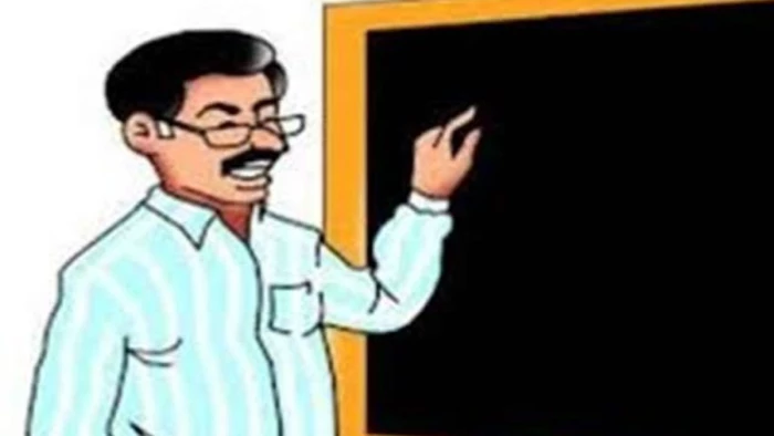 उज्जैन के सम्राट विक्रमादित्य विश्वविद्यालय के 100 से अधिक गेस्ट और विजिटिंग फैकल्टी का आमंत्रण आज समाप्त, नया आदेश जारी नहीं