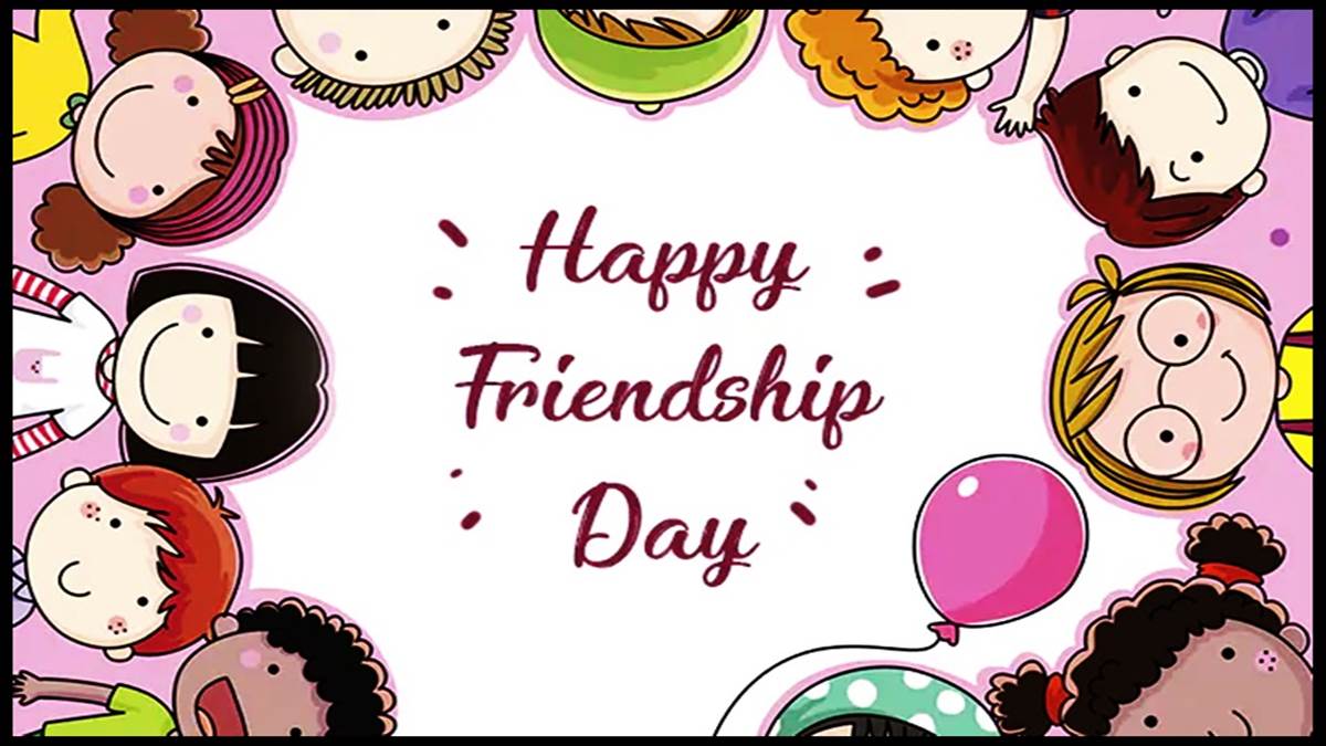 Happy Friendship Day 2022 Wishes: फ्रेंडशिप डे पर ...