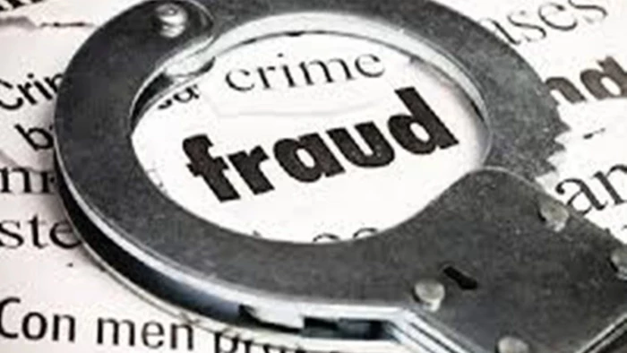 रायपुर में सरकारी नौकरी का झांसा देकर कंपनी ने कई युवाओं को लगाया चूना, 25 लाख रुपये लेकर फरार