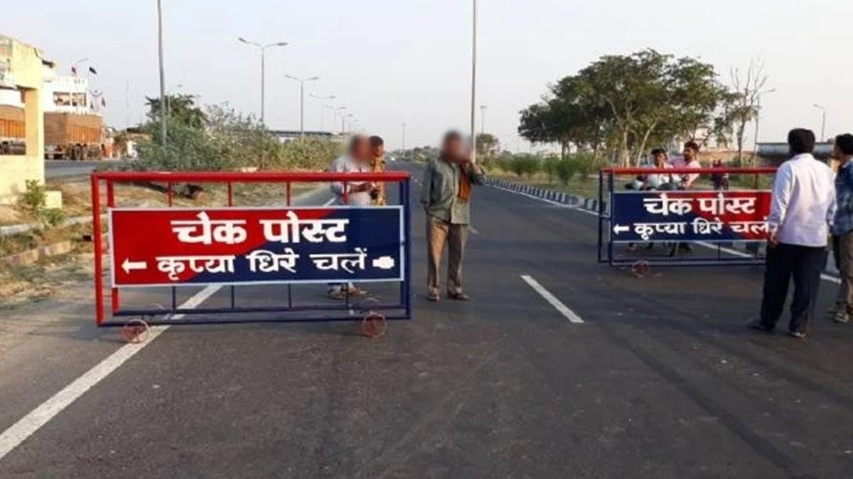 MP में चेक पोस्ट बंद होने के बाद 51 चेक प्वाइंट सक्रिय, 31 करोड़ से ज्यादा मिला राजस्व