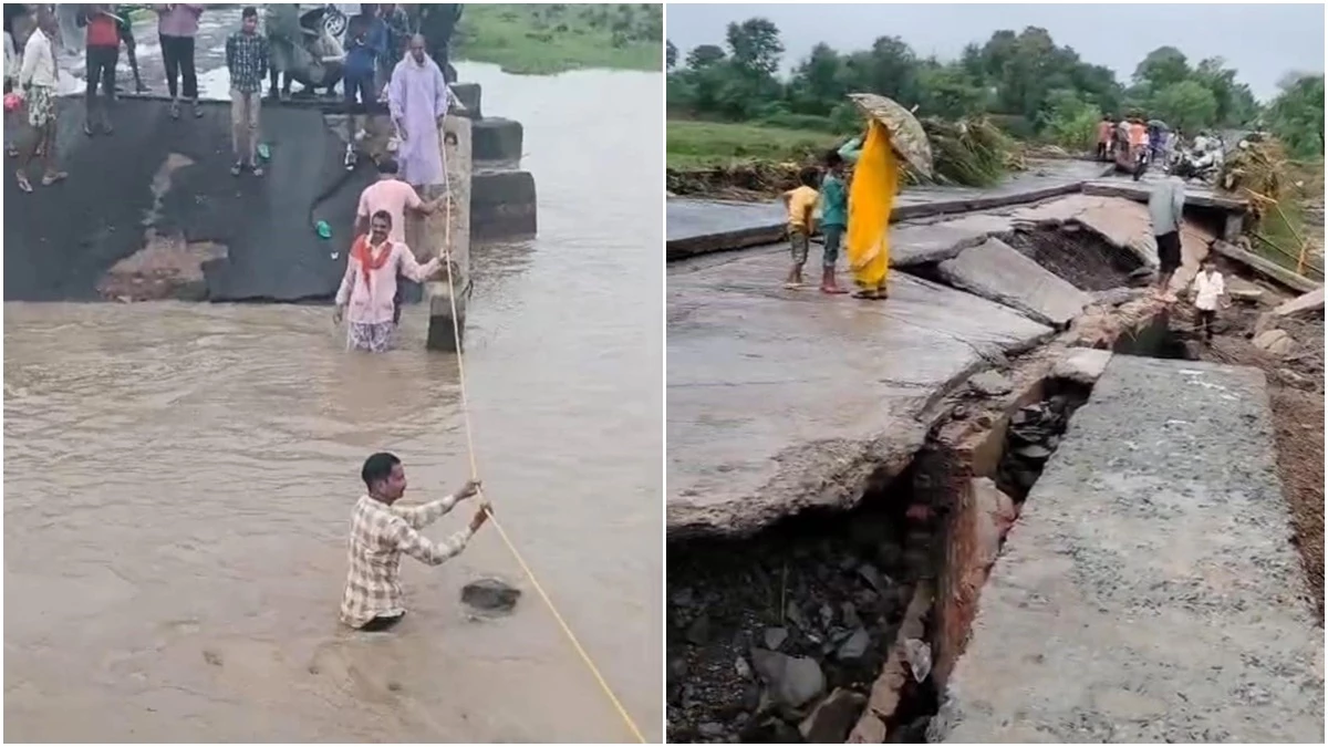 MP Weather Update: गुना में एक दिन में 12 इंच बारिश, बादल फटने जैसे आसार... सेना बुलाई गई