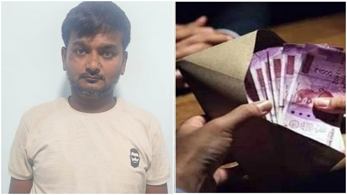 MP के उमरिया में जमीन के बंटवारे के लिए 11 हजार की रिश्‍वत मांगी, 7 हजार लेते धराया पटवारी