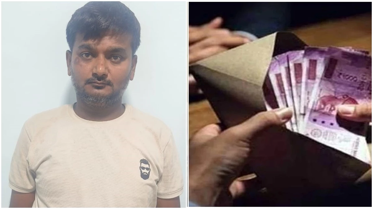 MP के उमरिया में जमीन के बंटवारे के लिए 11 हजार की रिश्‍वत मांगी, 7 हजार लेते धराया पटवारी