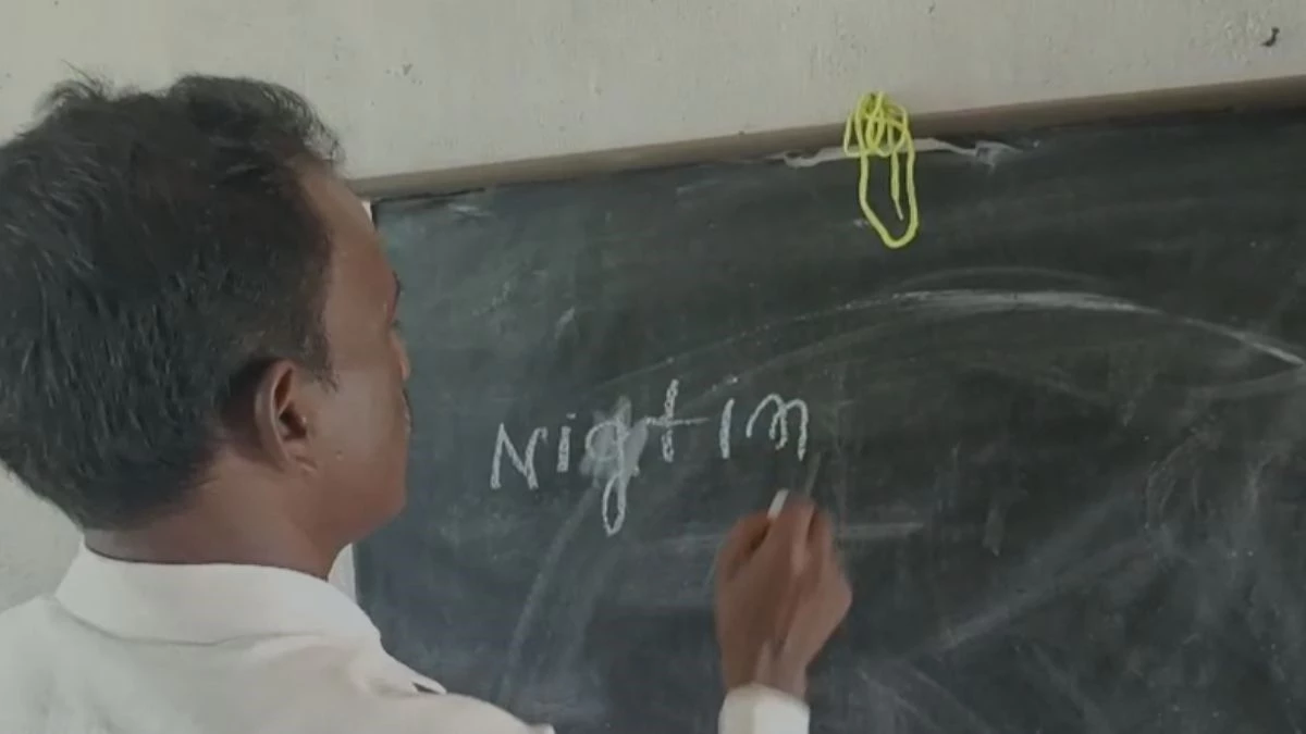 'ज्ञान परीक्षा' में शिक्षक भी हो गया फेल, हालत देख पीट लेंगे माथा, जमकर वायरल हो रहा वीडियो