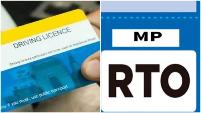 RTO में आपके काम पेंडिंग है तो राहत की खबर! 1 से 15 अगस्त तक चलेगा विशेष अभियान, होगा निपटारा