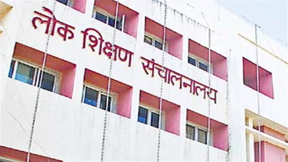 MP शिक्षा विभाग का गजब कारनामा.... सालों पहले रिटायर शिक्षकों को मिला वेतनमान, पात्र गुरुजी भटकने को मजबूर
