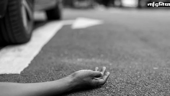 पिता के लिए शराब लेने गया था, बस की टक्कर से बाइक सवार की मौत