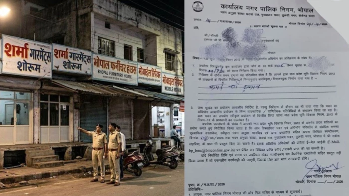 भोपाल में अवैध दुकानों पर कार्रवाई सिर्फ दिखावा! नगर निगम के नोटिसों में बड़ा झोल, बिना नाम और तारीख के बांट दिए नोटिस