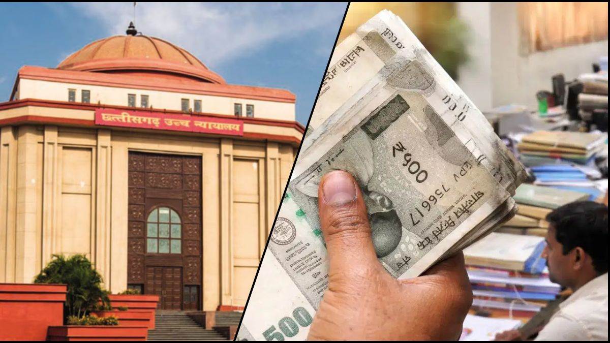 83 वर्षीय रिटायर्ड शिक्षक की बड़ी जीत, 43 साल की नौकरी में सहे 20 तबादले, न्याय के लिए लड़े 8 मुकदमे; अब मिलेगी 32 महीने की पेंशन एरियर