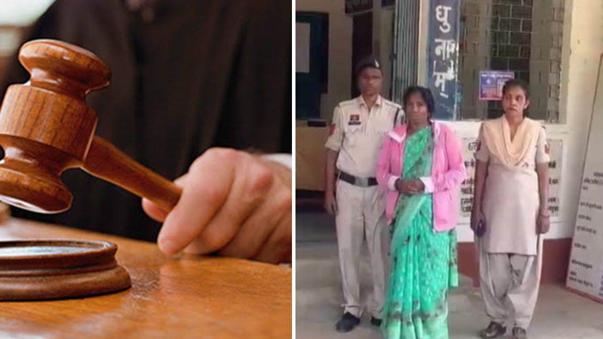 पति की हत्या कर लाश सूटकेस में छिपा मुंबई भागने की बना रही थी योजना, रास्ते में हुई गिरफ्तार, कोर्ट ने सुनाया आजीवन कारावास