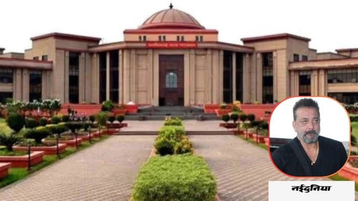 छत्तीसगढ़ हाई कोर्ट से संजय दत्त का बर्थडे मनाने की मिली अनुमति, सार्वजनिक सड़क पर जश्न पर रोक