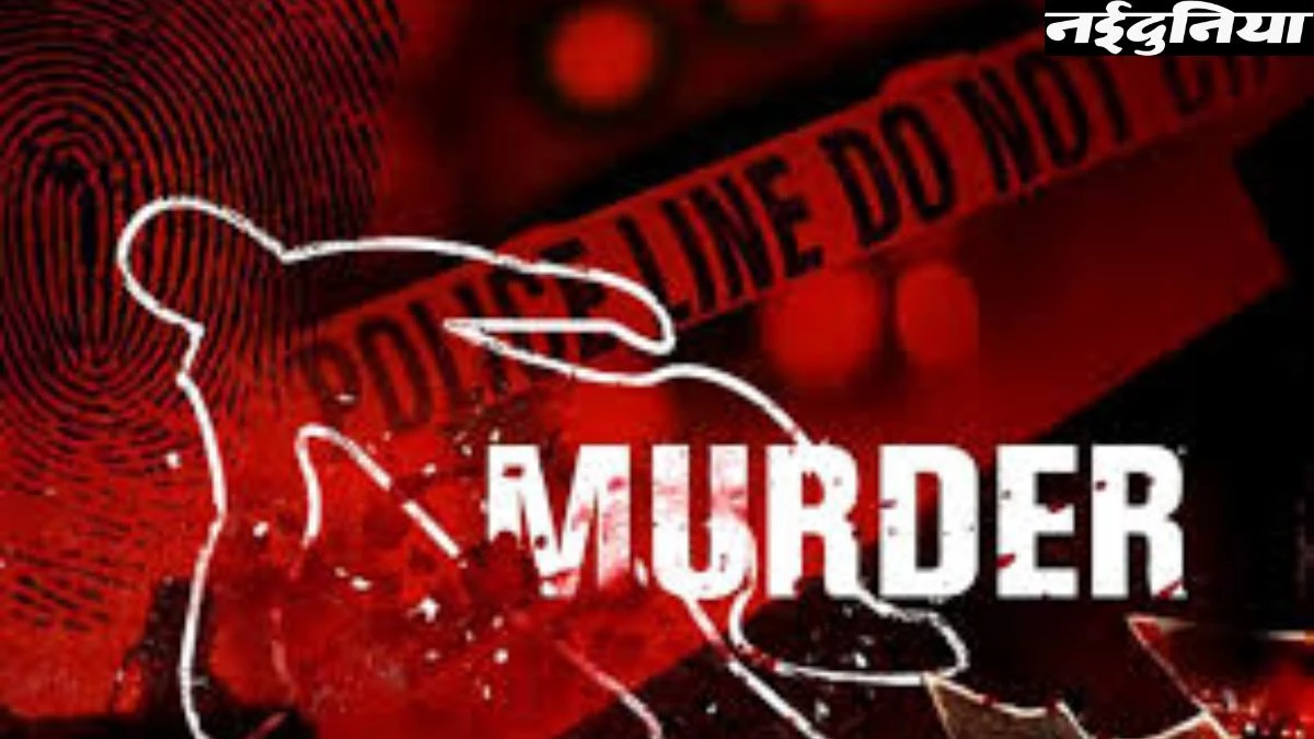 Raipur Crime: पति को चरित्र पर था शक, तीज मनाकर मायके से लौटी पत्नी की हत्या