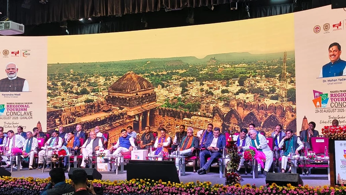 ग्वालियर रीजनल टूरिज्म कॉन्क्लेव में सीएम डॉ. मोहन यादव ने निवेशकों से किया सीधा संवाद