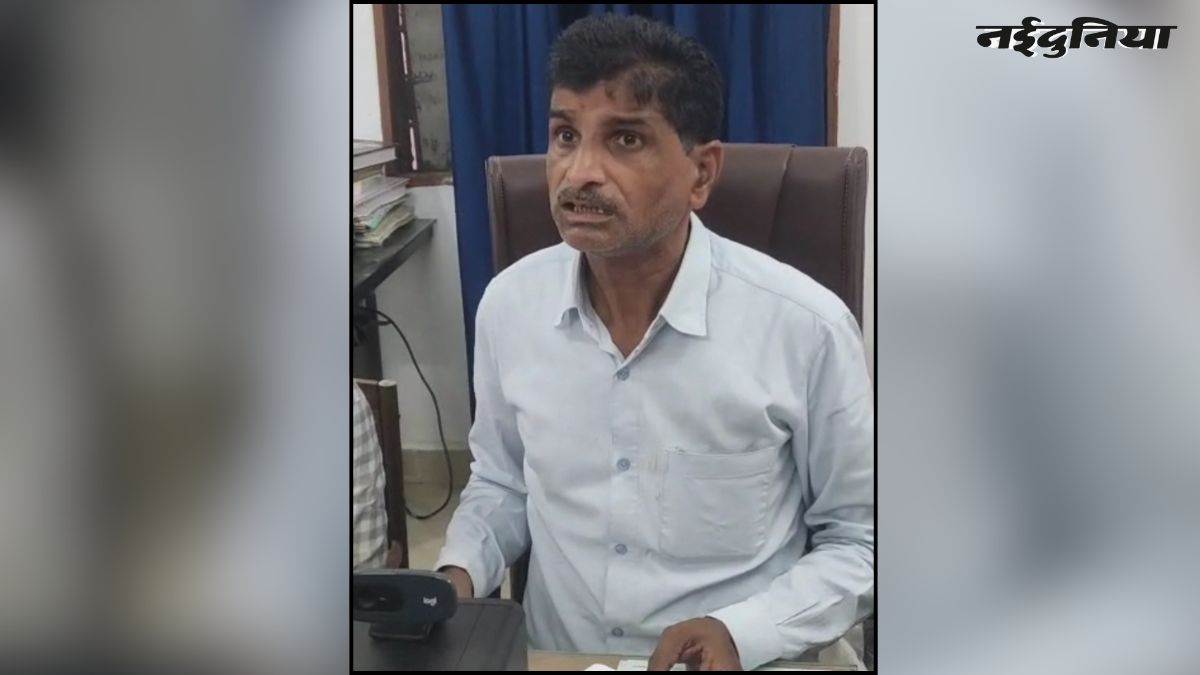 नौकरी के आखिरी दिन अधिकारी की काली करतूत, फर्जी रजिस्ट्री का लगा आरोप, अब होगी FIR