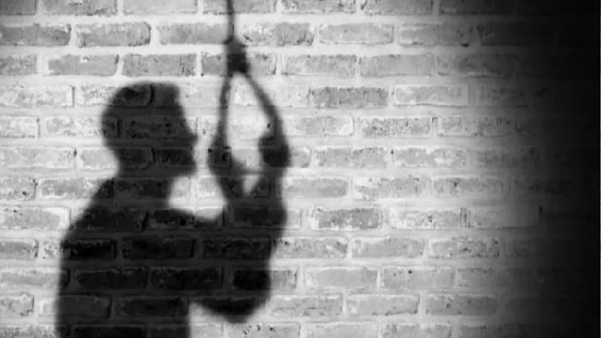 परीक्षा से एक दिन पहले एमबीबीएस छात्र ने लगाई फांसी, 4 साल से एक ही क्लास में था