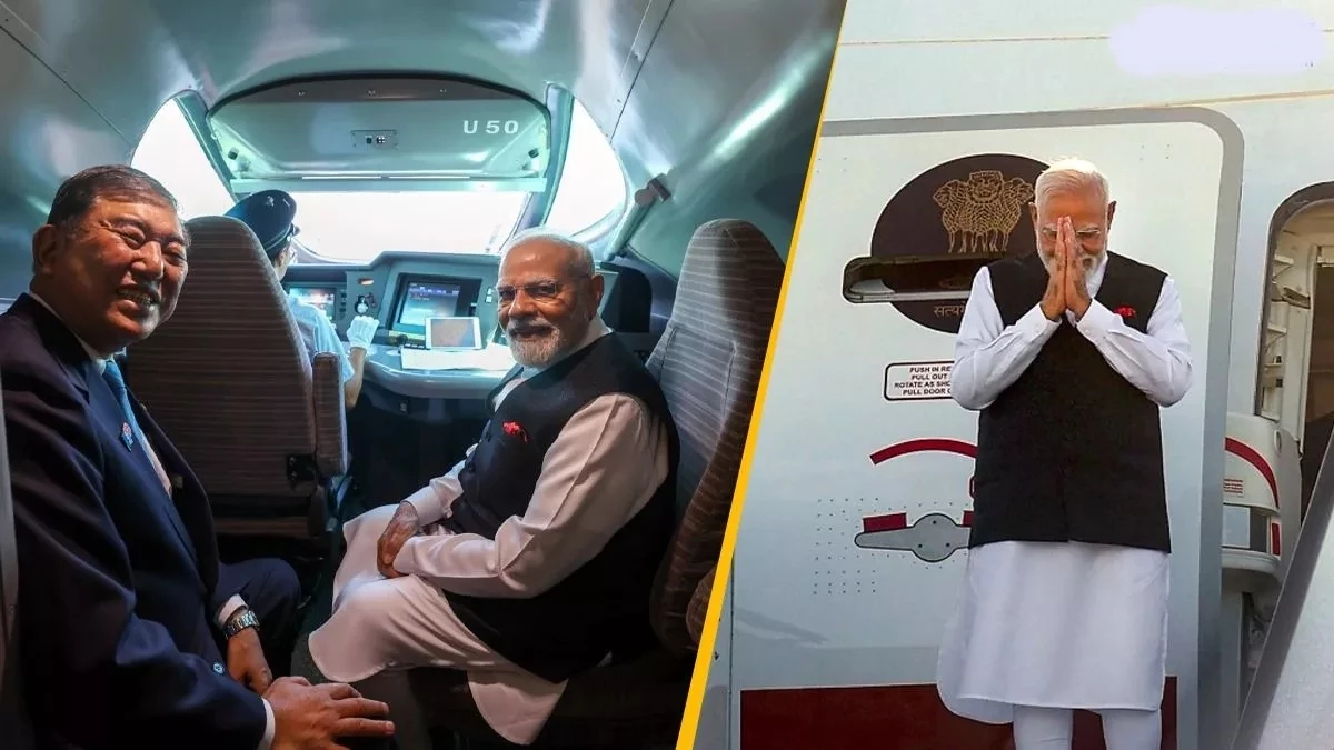 PM Modi in China: चीन में पीएम मोदी का जोरदार स्वागत, 'मोदी-मोदी' के नारे, संगीतमय प्रदर्शन और नृत्यों ने लूटी महफ़िल
