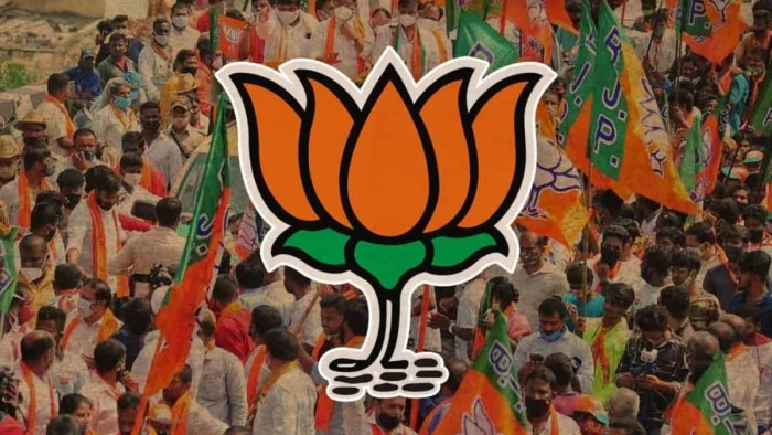 30_08_2026-cg_bjp_political_graph_list_(1)_m.webp