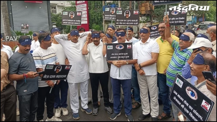जबलपुर में 2 हजार लोगों ने आंखों पर पट्टी बांधकर निकाली रैली, महसूस की दृष्टिहीनता की चुनौती, नेत्रदान का दिया संदेश
