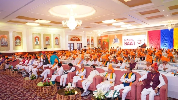 'मन की बात' के साथ BJP के महामंथन का आगाज, बैठक से पहले दिग्गजों ने एक साथ सुना पीएम मोदी का संबोधन