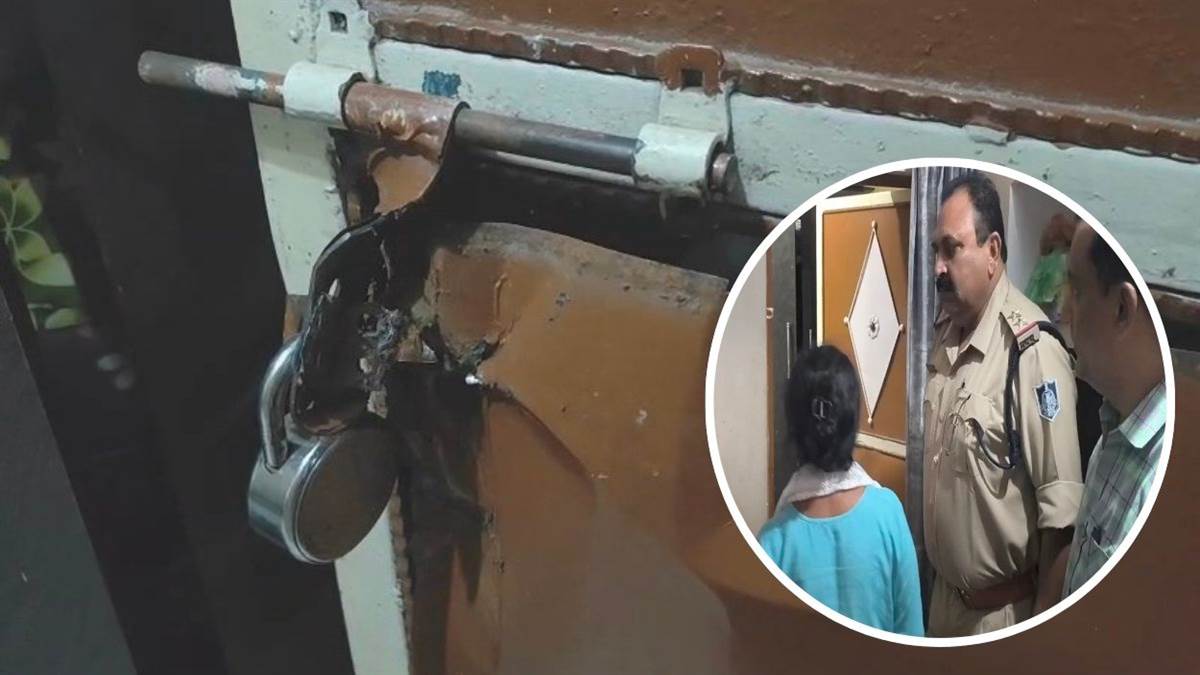 शिवपुरी: ठेकेदार के सूने घर से 28 तोला सोना, साढ़े तीन किलो चांदी और 4 लाख नकद पार; कानपुर से लौटा परिवार
