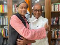 Digvijaya Singh vs Shashi Tharoor: कांग्रेस अध्यक्ष पद के लिए नामांकन दाखिल करने का आज आखिरी दिन, दिग्विजय - थरूर के बीच मुकाबला तय