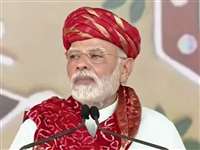 LIVE PM Modi Gujarat Visit: वंदे भारत एक्सप्रेस को दिखाएंगे हरी झंडी, अंबाजी मंदिर में करेंगे महाआरती