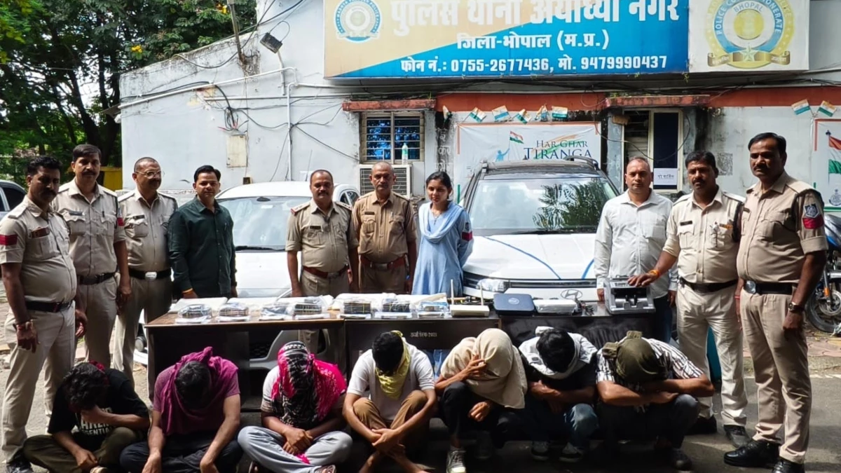 छत्तीसगढ़ का डिलेवरी ब्वॉय बना सट्टा सरगना, भोपाल में रुद्र डायमंड एप से करोड़ों का दांव; 7 गिरफ्तार