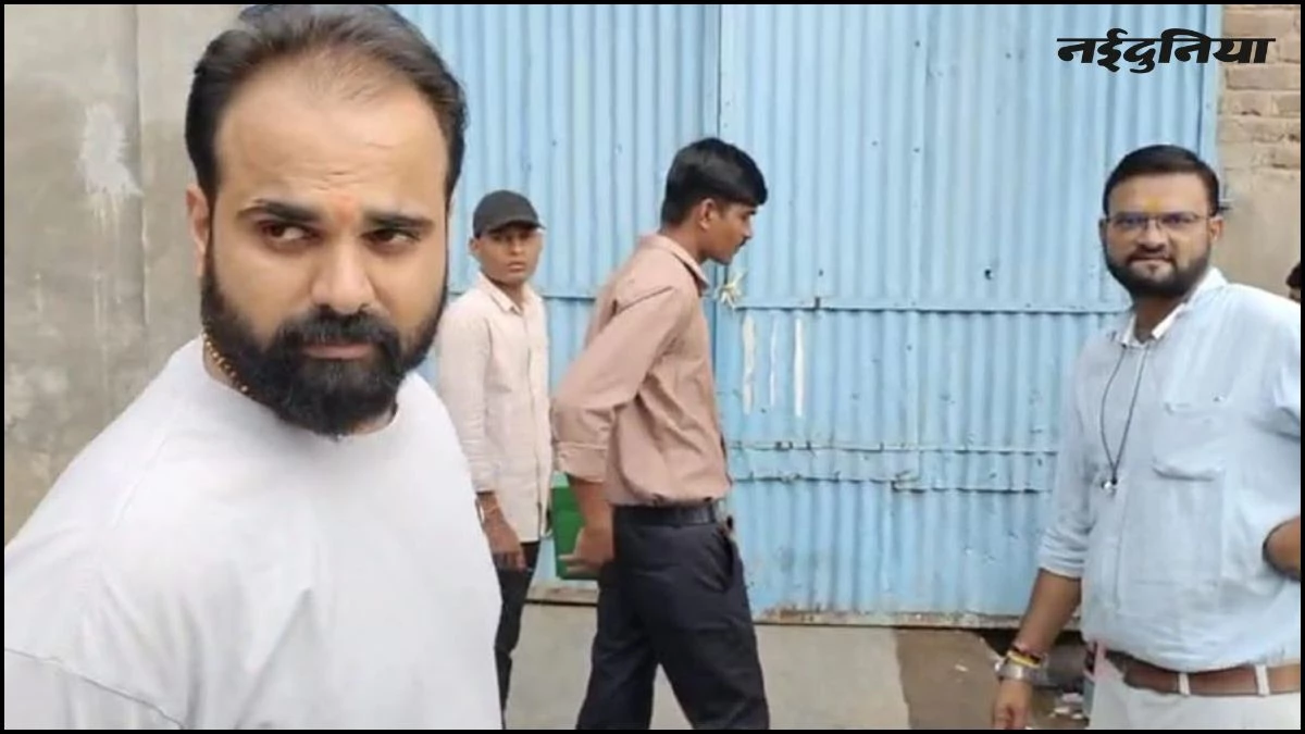 GST टीम की बड़ी कार्रवाई... बुरहानपुर में गुटखा व्यापारी की दो फर्मों में पकड़ी चोरी, जमा कराए 66 लाख