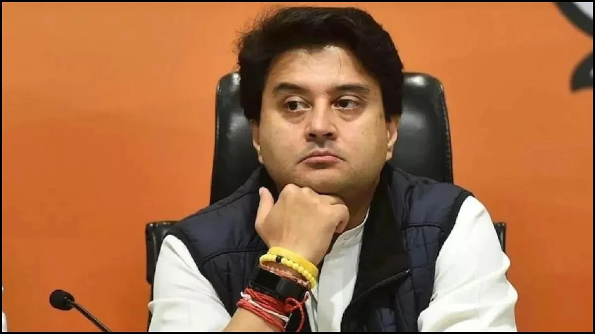 MP में केंद्रीय मंत्री सिंधिया समेत 25 रसूखदारों ने किया आर्म्स सरेंडर, गृह विभाग ने लगाई थी रोक