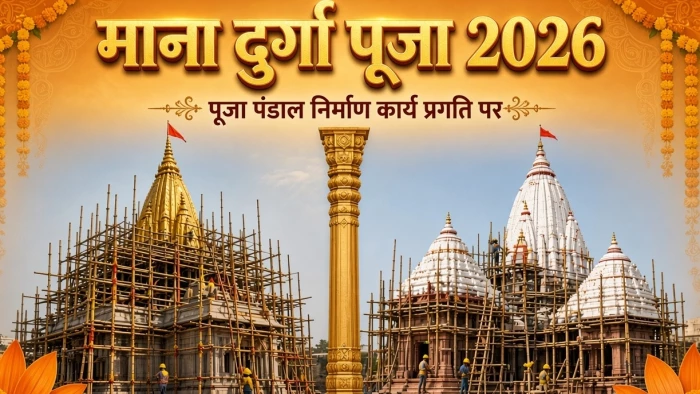 रायपुर में काशी विश्वनाथ और जगन्नाथ मंदिर के दर्शन करने हैं तो नवरात्र में पंचमी के बाद जाएं माना
