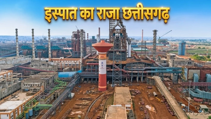 स्टील का राजा छत्तीसगढ़: बचेली से 61 गांव होते हुए 138 किमी लंबी पाइपलाइन से स्लरी पहुंची नगरनार, पेलैट प्लांट शुरू