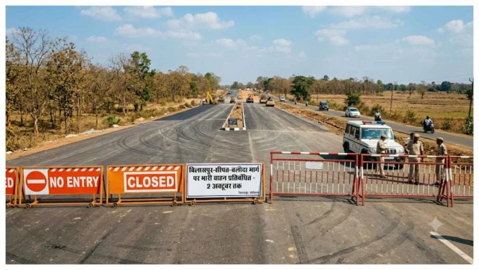 लुतरा शरीफ उर्स के चलते बदला ट्रैफिक रूट, 2 अक्टूबर तक बिलासपुर-सीपत-बलौदा मार्ग पर भारी वाहन बंद