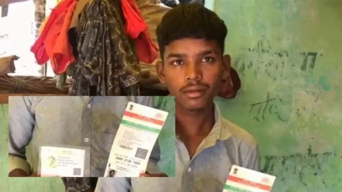 दो आधार कार्ड के बीच अटकी पढ़ाई, एक साल में सतना से दिल्ली तक की दौड़; फिर भी नहीं ले पा रहा 10वीं में प्रवेश
