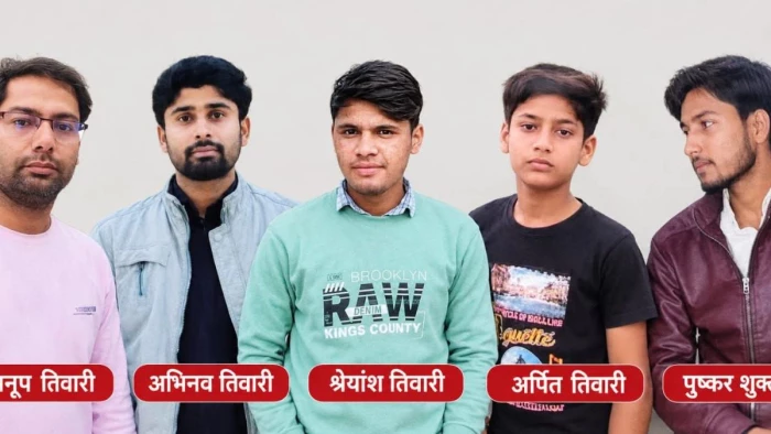 झांसी में श्राद्ध कर रहे परिवार के पांच लोगों की मौत, एक को बचाने सभी नदी में डूबे, मृतकों में बाप-बेटे, भतीजे और भांजे