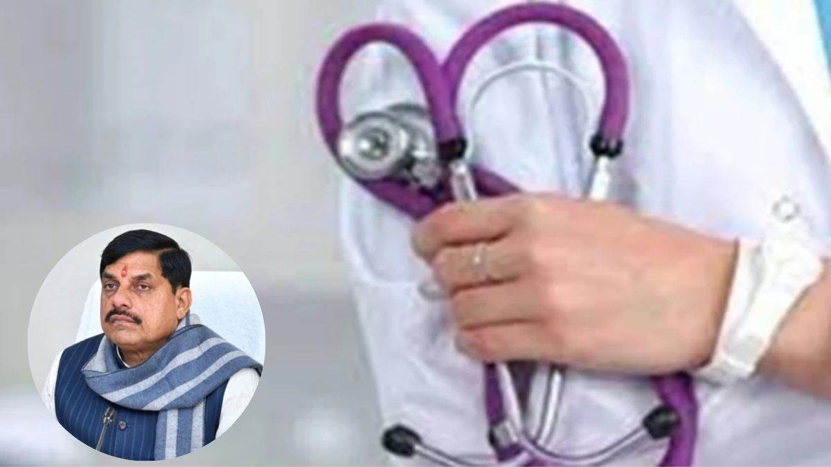 मध्य प्रदेश में MBBS इंटर्न्स का स्टाइपेंड बढ़ाकर 21,500 रुपये हुआ, डॉक्टरों ने CM मोहन यादव का जताया आभार