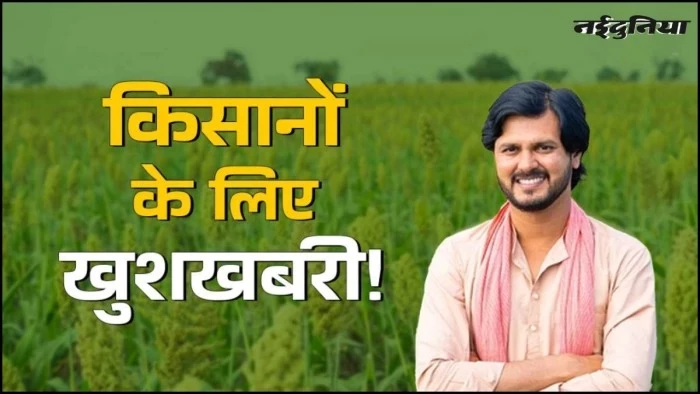 एमपी के किसानों को बिना टोकन नहीं मिलेगी रबी फसलों के लिए खाद, कालाबाजारी पर लगेगी लगाम