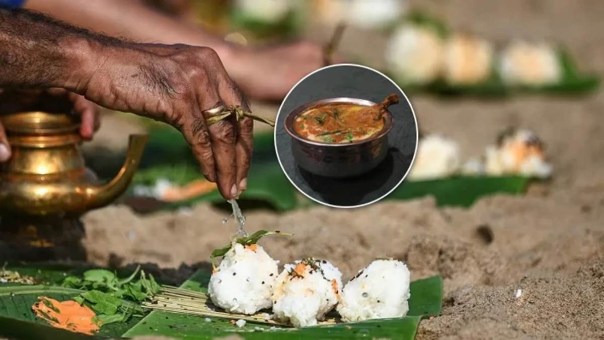 चौथ-पंचमी का श्राद्ध एक साथ आज, दोपहर 2.55 के बाद पंचमी तिथि लगेगी