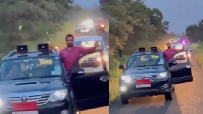 नरसिंहपुर में पूर्व विस अध्यक्ष के बेटे का चलती कार पर स्टंट करते वीडियो वायरल, एस्काॅर्ट गाड़ियों और पुलिस की मौजूदगी पर सवाल