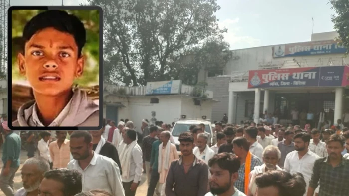 विदिशा: गंजबासौदा में प्राचार्य की डांट से दुखी 10वीं के छात्र ने खाया जहर, थाने के सामने शव रखकर चक्काजाम