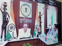 Jagdalpur News: मुख्यमंत्री भूपेश बघेल ने की मलेरिया मुक्त बस्तर अभियान की प्रशंसा