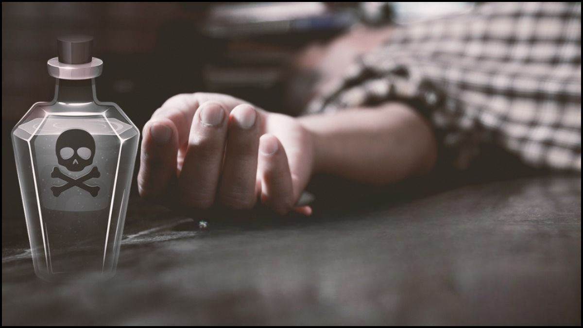 बार-बार ढूंढकर लाता, वो फिर भाग जाती, पत्नी की अजीबो-गरीब हरकत से परेशान पति ने निगला जहर, सुसाइड नोट कर देगा हैरान