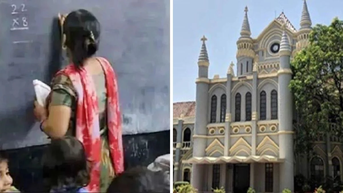 'नेटवर्क समस्या नहीं है', हाईकोर्ट में शिक्षकों के E-Attendance को चुनौती मामले में सरकार ने कहा- कई टीचर लगा रहे ऑनलाइन हाजिरी