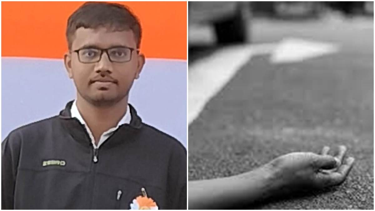 MP News: बाइक हादसे में घायल कनिष्ठ आपूर्ति अधिकारी की इलाज के दौरान मौत, हेलमेट नहीं पहना था