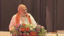 यूपी में तीसरी बार BJP सरकार बनाओ UCC लागू कर देंगे: अमित शाह