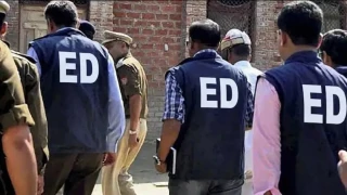 छत्तीसगढ़ में EOW और ED की बड़ी कार्रवाई, रायपुर-बिलासपुर-राजनांदगांव में कई ठिकानों पर दबिश