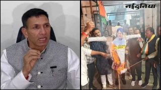 'प्रदेश को अपमानित कर रही भाजपा...', कांग्रेस ने हरदीप पुरी की उम्मीदवारी पर उठाए सवाल, विरोध में फूंके पुलते