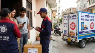 रेलवे का पार्सल एप : बिलासपुर में बुकिंग से डिलीवरी तक, सब कुछ घर बैठे