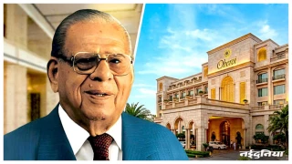 जेब में फूटी कौड़ी नहीं, सैलरी सिर्फ 50 रुपये थीं, फिर कैसे खड़ा किया दुनिया भर में ओबेरॉय होटल्स?