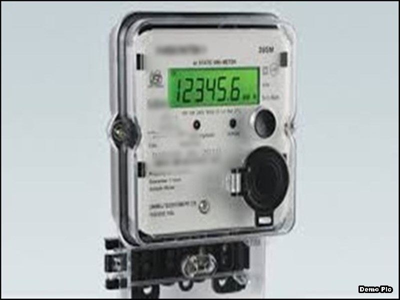 Jabalpur News बिजली बिल में 25 पैसे छूट का नियम फायदा एक को भी नहीं