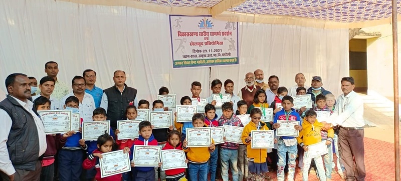जबलपुर के सिहोरा में दिव्यांग बच्चों ने दिखाया हुनर, जीते पुरस्कार